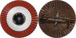 World Coins - France, Broche, Cocarde Bleu-Blanc-Rouge, Métal,