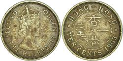 World Coins - Coin, Hong Kong, 10 Cents, 1963
