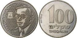 World Coins - Israel, 100 Sheqalim, Ze'ev Jabotinsky, 5745 (1985), MDP, Copper-nickel