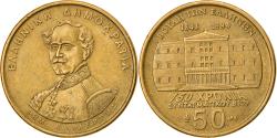 World Coins - Coin, Greece, 50 Drachmes, 1994, , Aluminum-Bronze, KM:164