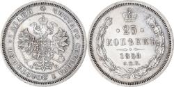World Coins - Coin, Russia, Alexander II, 25 Kopeks, 1859, Saint-Petersburg,
