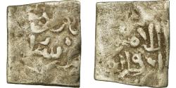 World Coins - Coin, Almohad Caliphate, Dirham, 1147-1269, al-Andalus, , Silver