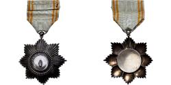 World Coins - Comoros, Ordre Royal de l'Etoile d'Anjouan, Medal, Excellent Quality, Silver, 55