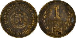 World Coins - Coin, Bulgaria, Stotinka, 1974, , Brass, KM:84