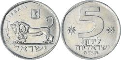 World Coins - Israel, 5 Lirot, 1978