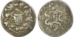 Madeni Para, İyonya, Efes, Sistophorus, 180-67, Nadir, Gümüş