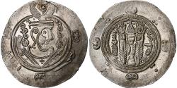 World Coins - Abbasid Caliphate, al-Mahdi, Hemidrachm, PYE 132 = 783/4, Tabaristan, Silver