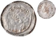 World Coins - Coin, German States, Arnold von Isenburg, Pfennig, 1242-1259, Trier,