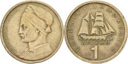 World Coins - Greece, Drachma, 1976, Nickel-brass, , KM:116
