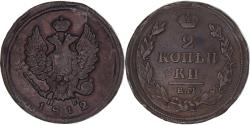 World Coins - Coin, Russia, Alexander I, 2 Kopeks, 1812, Ekaterinbourg, , Copper