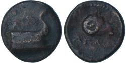 Aegina coins for sale - Buy Aegina coins from the most respected