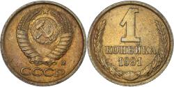 World Coins - Coin, Russia, Kopek, 1991
