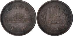 World Coins - Japan, 10 Yen, Bronze,