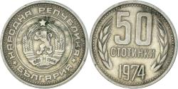 World Coins - Coin, Bulgaria, 50 Stotinki, 1974