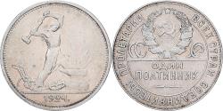 World Coins - Russia, 50 Kopeks, 1924, Silver, , KM:89.1