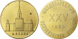 World Coins - Russia, Medal, 25th International Congress of Orientalists, 1960, Brass