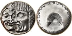 World Coins - France, Medal, La Grèce, Arts & Culture, 1973, Jean-Philippe Roch,