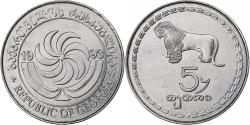 World Coins - Georgia, 5 Thetri, 1993, Stainless Steel, , KM:78