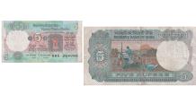 World Coins - Banknote, India, 5 Rupees, KM:80f, EF(40-45)