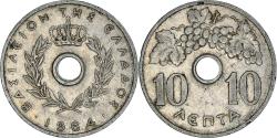 World Coins - Coin, Greece, 10 Lepta, 1964, , Aluminum, KM:78