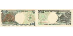 World Coins - Indonesia, 500 Rupiah, 1995, KM:128a, UNC(65-70)