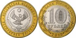 World Coins - Russia, 10 Roubles, Republic of Dagestan, 2013, Saint Petersburg, Bi-Metallic