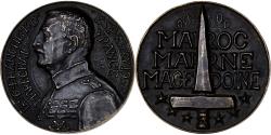 World Coins - France, Medal, Maréchal Franchet d'Esperey, 1956, Bronze, Jaeger,
