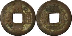 World Coins - Coin, China, EMPIRE, Chia-ch'ing, Cash, 1796-1820, Soochow, , Cast