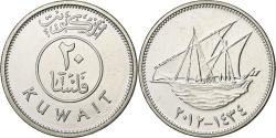 World Coins - Kuwait, 20 Fils, 2011, Copper-nickel, , KM:New