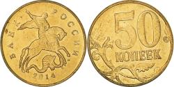 World Coins - Coin, Russia, 50 Kopeks