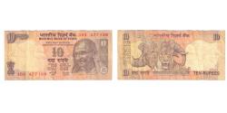 World Coins - Banknote, India, 10 Rupees, 2007, KM:95d, EF(40-45)