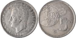 World Coins - Spain, 5 Pesetas, 1980(80)