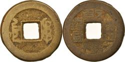 World Coins - Coin, China, EMPIRE, Chien-Lung, Cash, 1736-1795, Kungpu, , Cast Brass