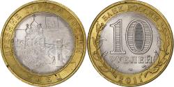 World Coins - Russia, 10 Roubles, 2011, Saint Petersburg, Bi-Metallic, , KM:1284