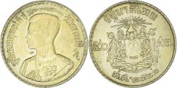 World Coins - Coin, Thailand, 50 Satang = 1/2 Baht, 1957