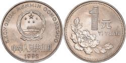 World Coins - Coin, CHINA, PEOPLE'S REPUBLIC, Yuan, 1992, , Nickel plated steel