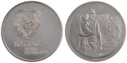 World Coins - Coin, Cyprus, Pound, 1974, , Silver, KM:46a