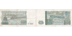 World Coins - Algeria, 10 Dinars, 1983-12-02, VF(30-35)