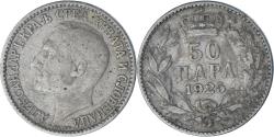 World Coins - Coin, Yugoslavia, 50 Para, 1925