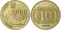 World Coins - Israel, 10 Agorot