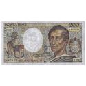 World Coins - France, 200 Francs, Montesquieu, 1987, E.050, EF(40-45), Fayette:70.07, KM:155b