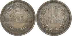 World Coins - Coin, Japan, 10 Yen, 1989