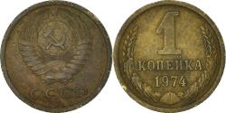 World Coins - Coin, Russia, Kopek, 1974