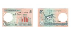 World Coins - Banknote, Bangladesh, 2 Taka, 2007, KM:6Ck, AU(55-58)