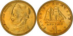 World Coins - Coin, Greece, Drachma, 1980, , Nickel-brass, KM:116
