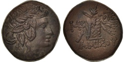 Pontus (Amisos), Bronz AE20, Bronz, SNG BM: 1205