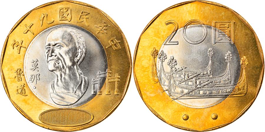 2011　TAIWAN　NT＄100　銀貨　PF69 $_57.JPG?set_id=8800005007