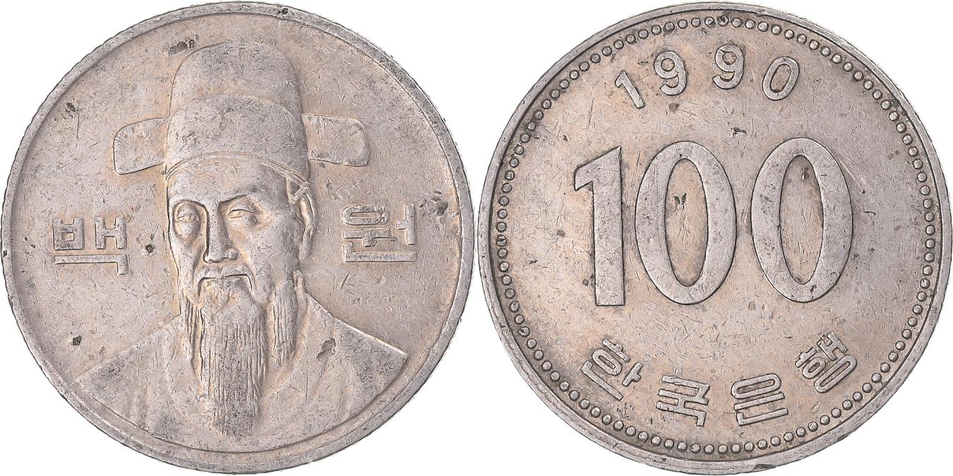 100ウォン硬貨 1986 韓国 エラーコイン？ 100 won coin 19