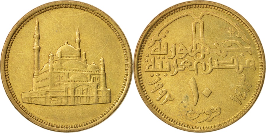 World Coins - Egypt, 10 Piastres, 1992, , Brass, KM:732