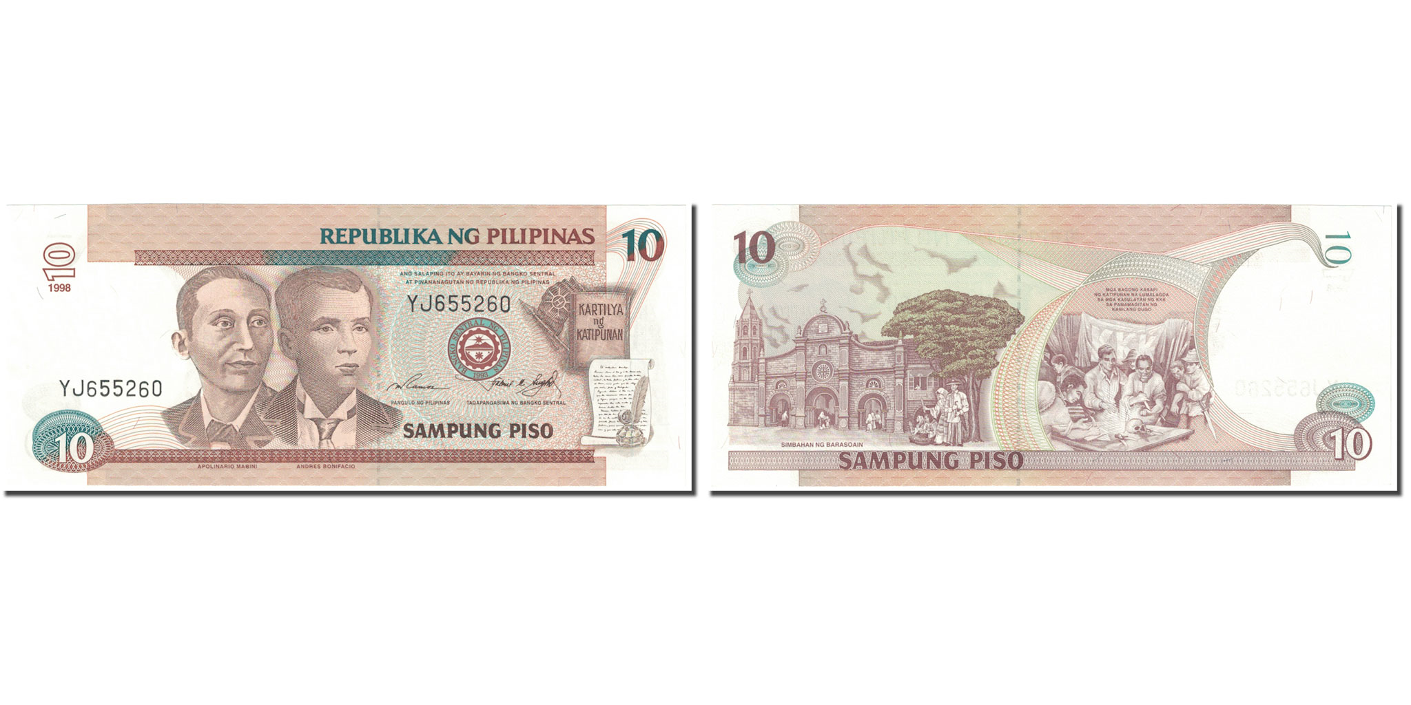 Banknote, Philippines, 10 Piso, 1998, 1998 (Old Date : 1993), KM:187c